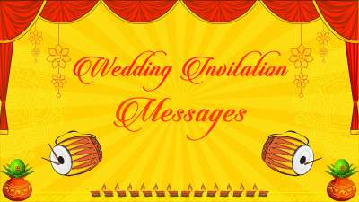 Words to Invite for Wedding